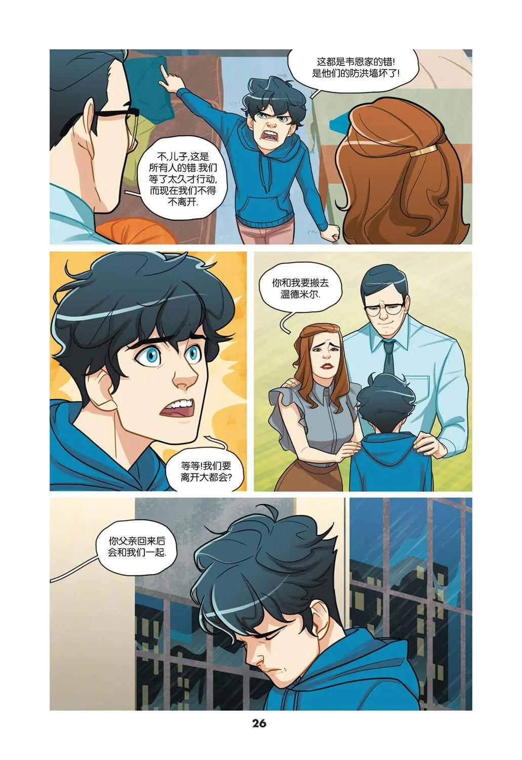第01卷18