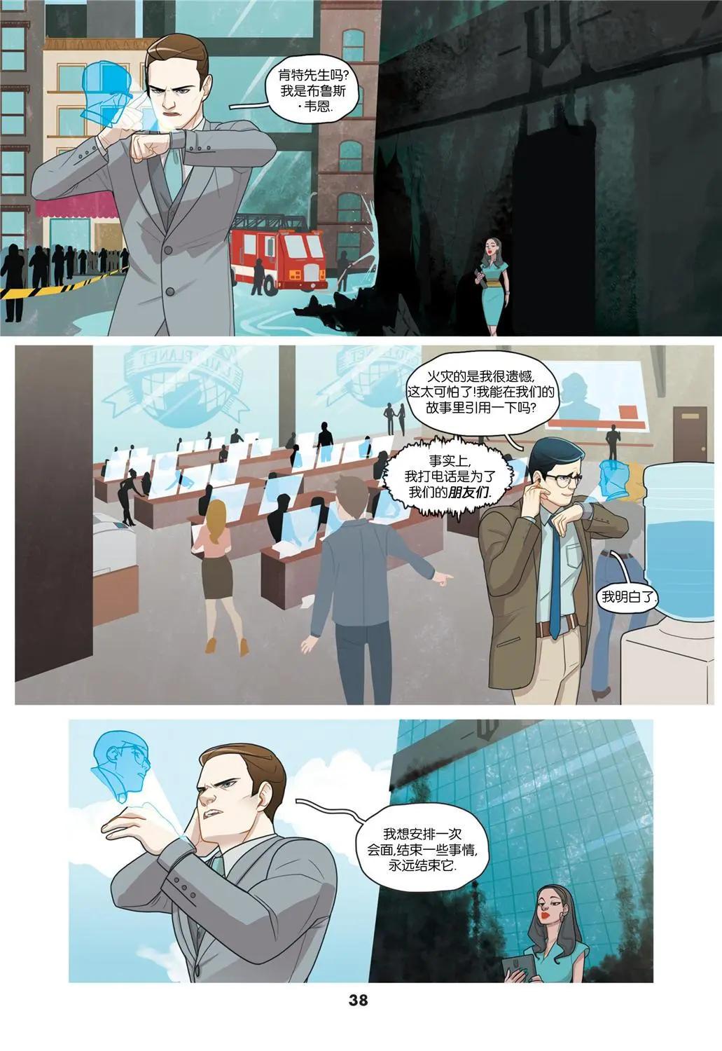 第01卷30