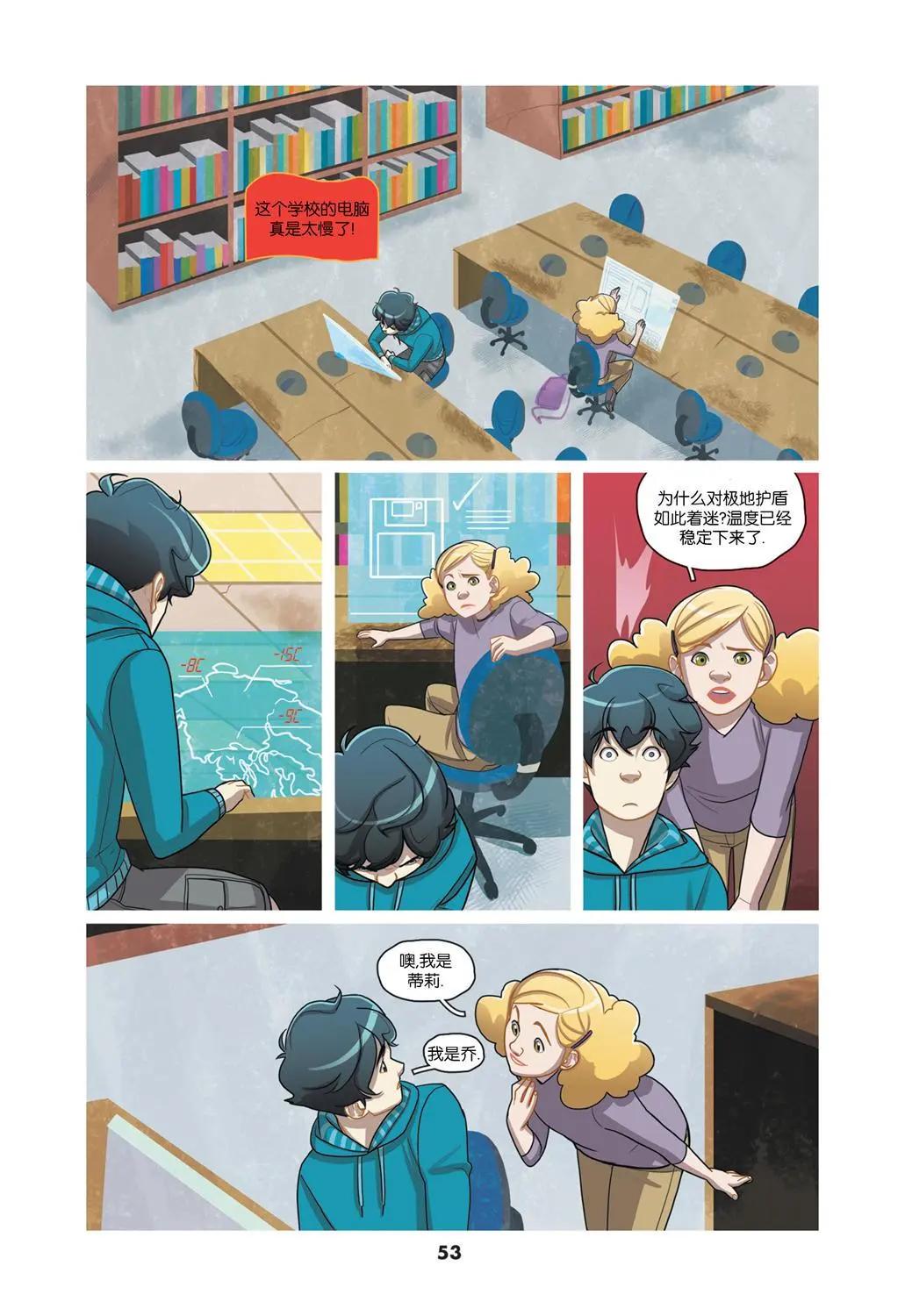 第01卷44