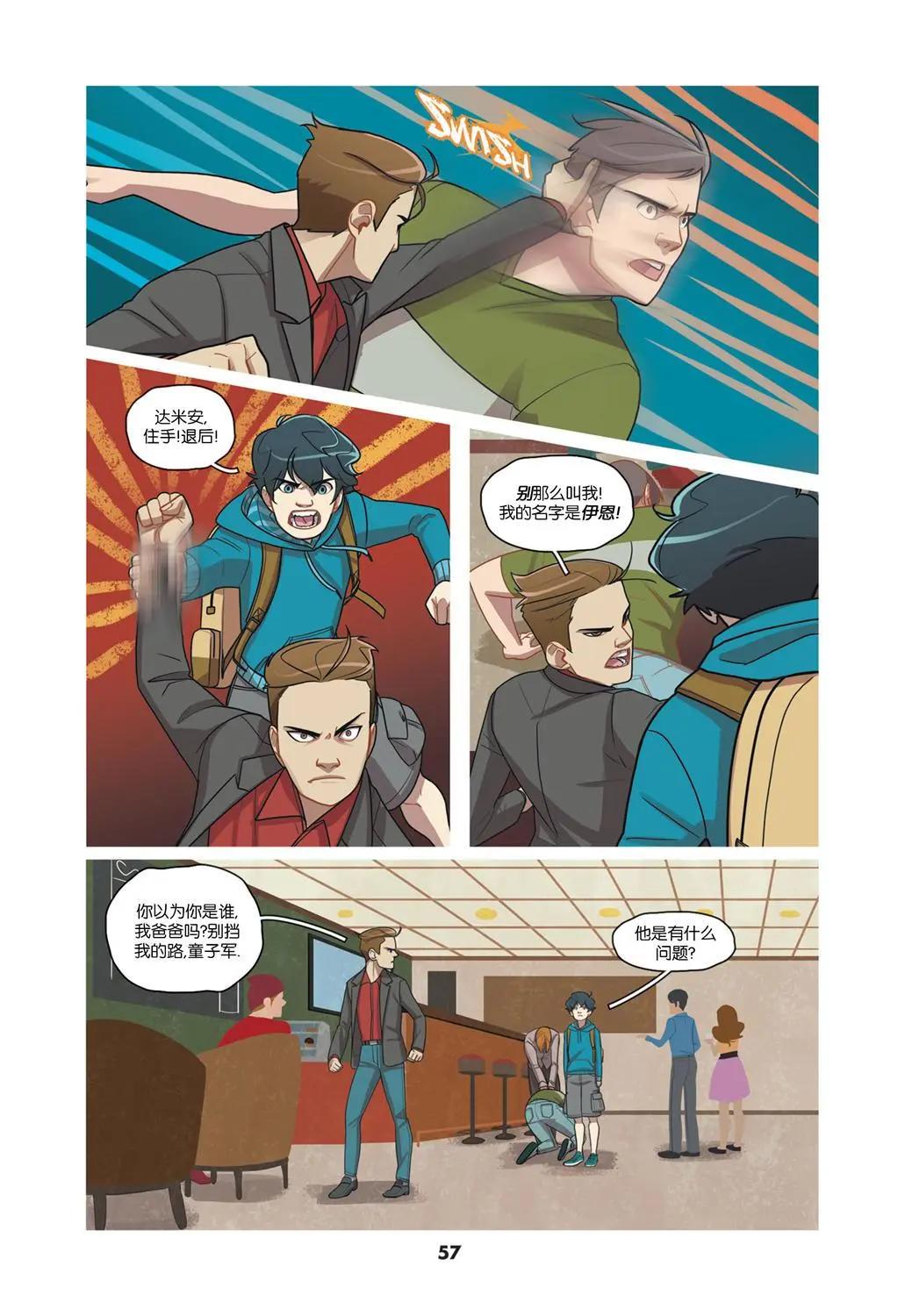第01卷48