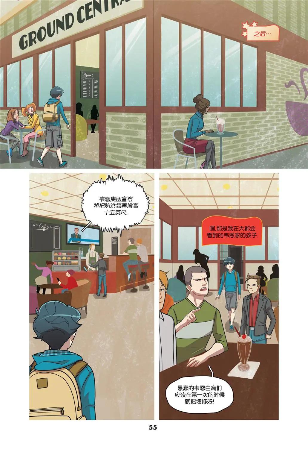 第01卷50