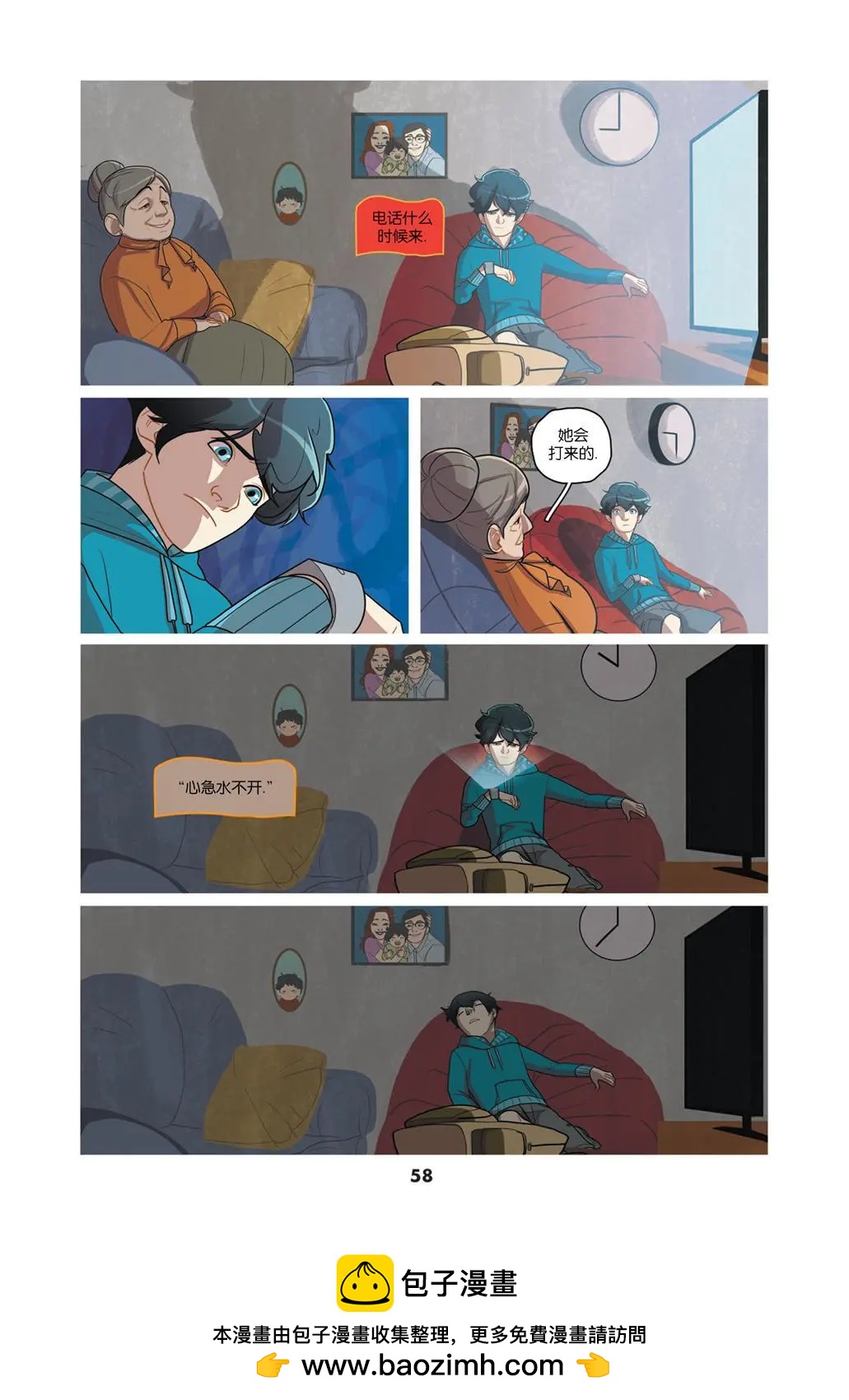 第01卷53
