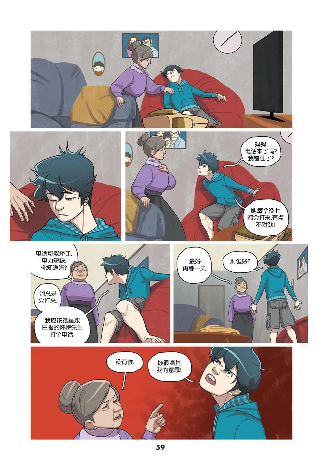第01卷54