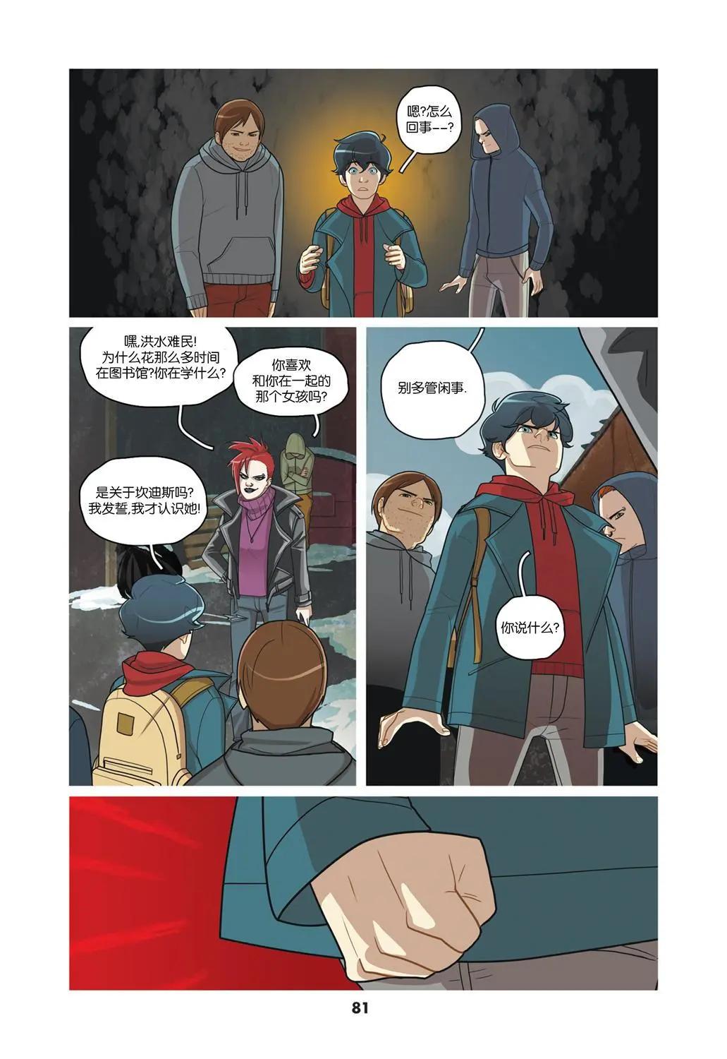 第01卷75