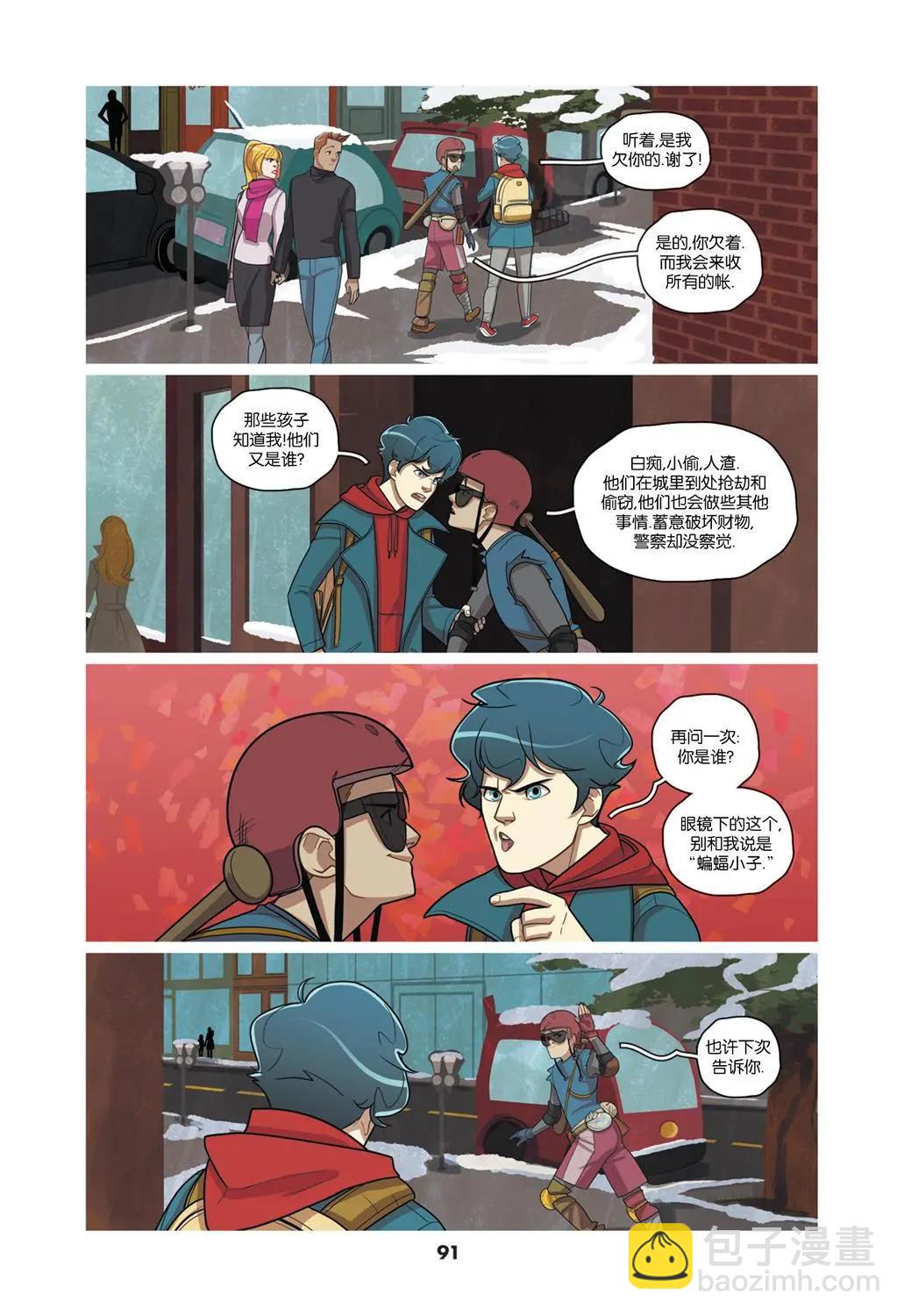 第01卷85