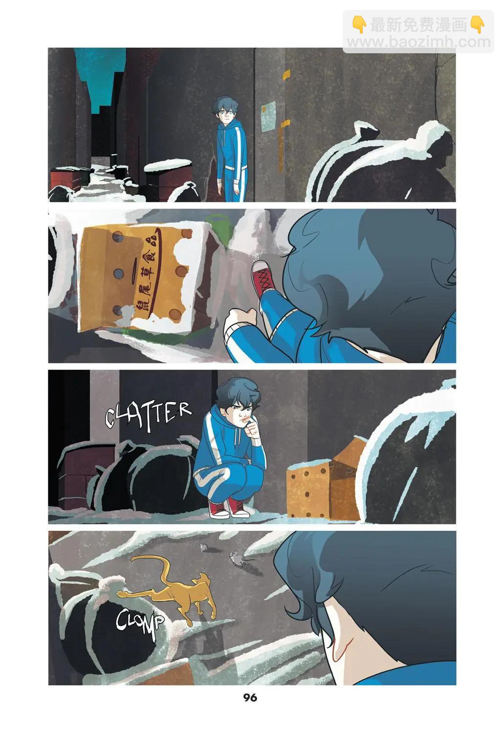 第01卷90