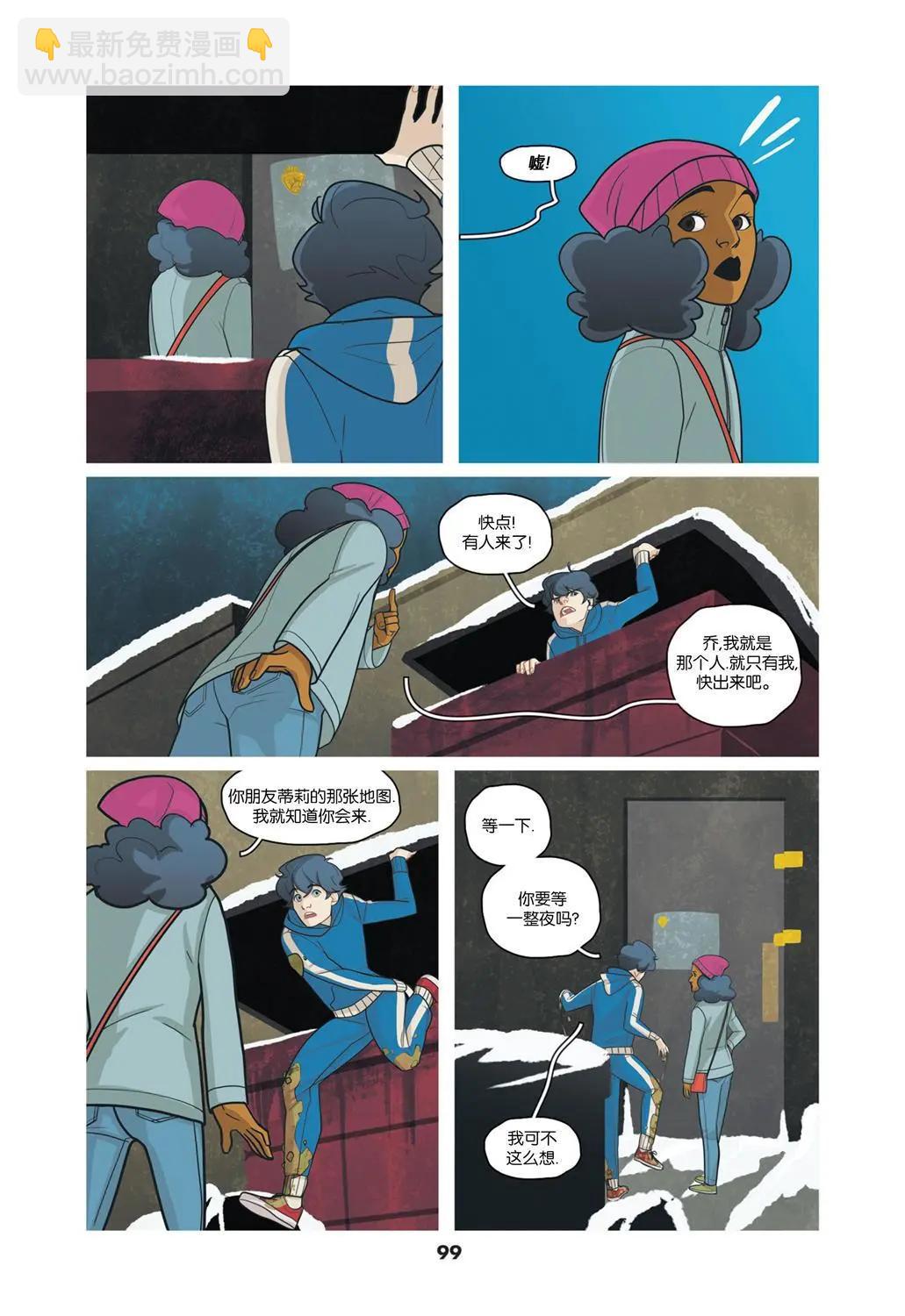 第01卷93