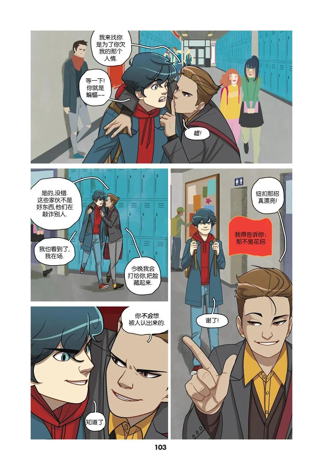 第01卷97