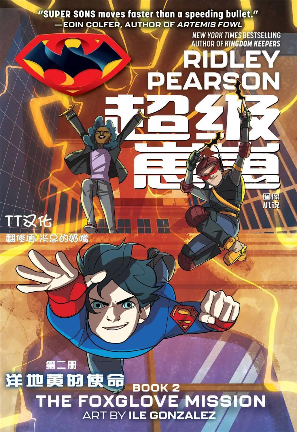 第02卷0