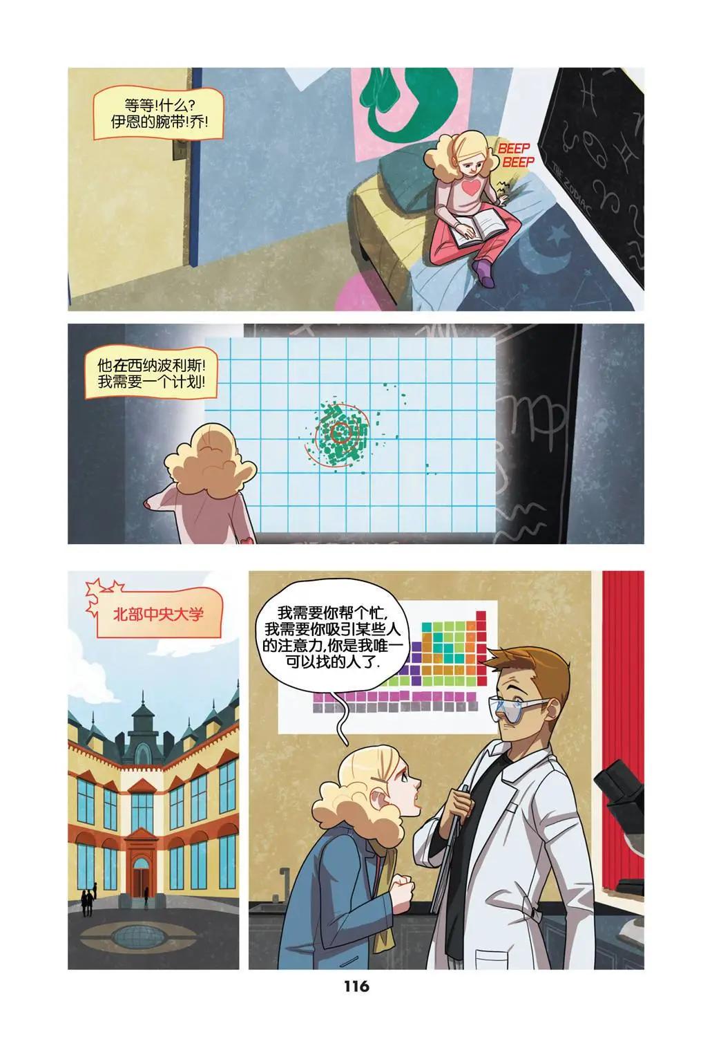 第02卷115