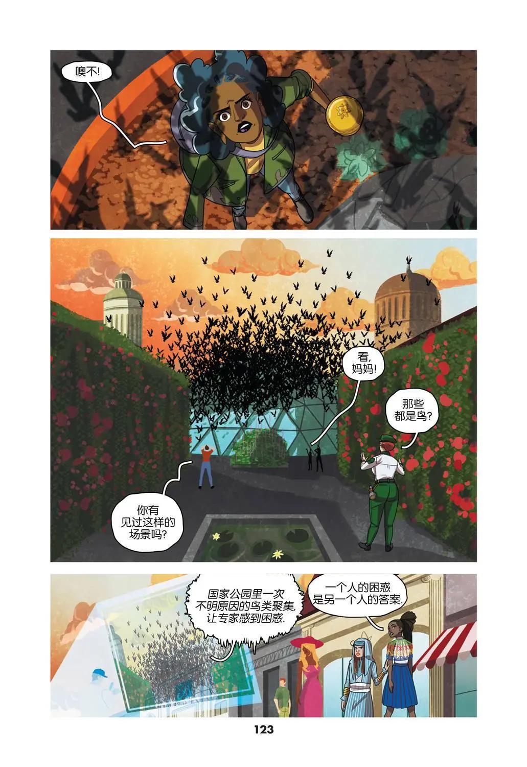 第02卷122