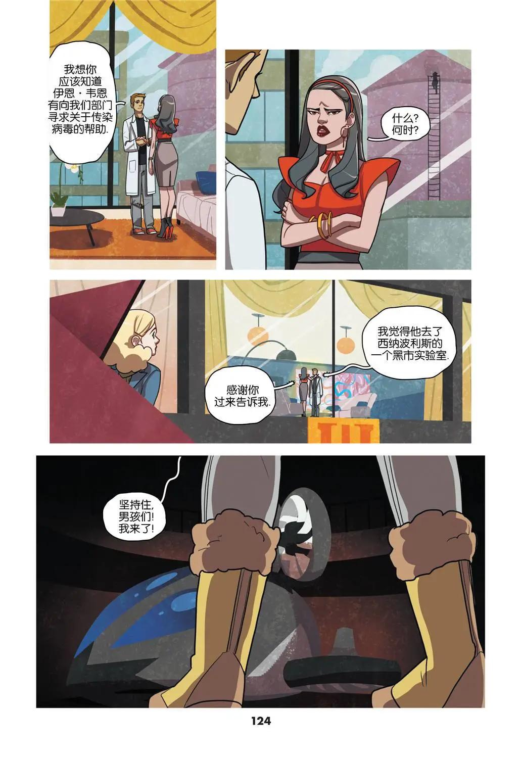 第02卷123