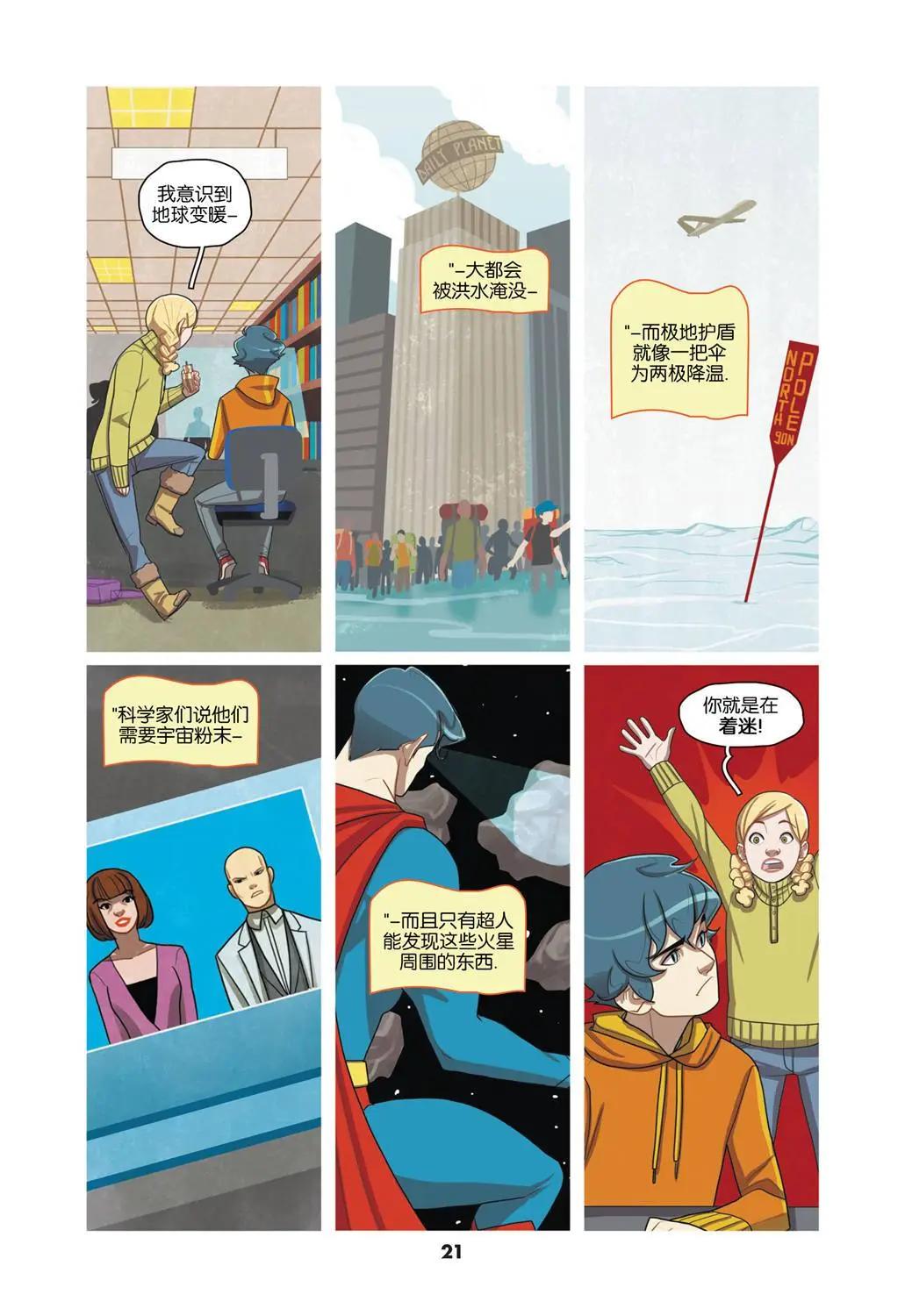 第02卷13