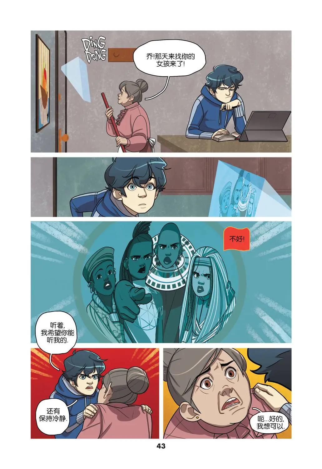 第02卷35