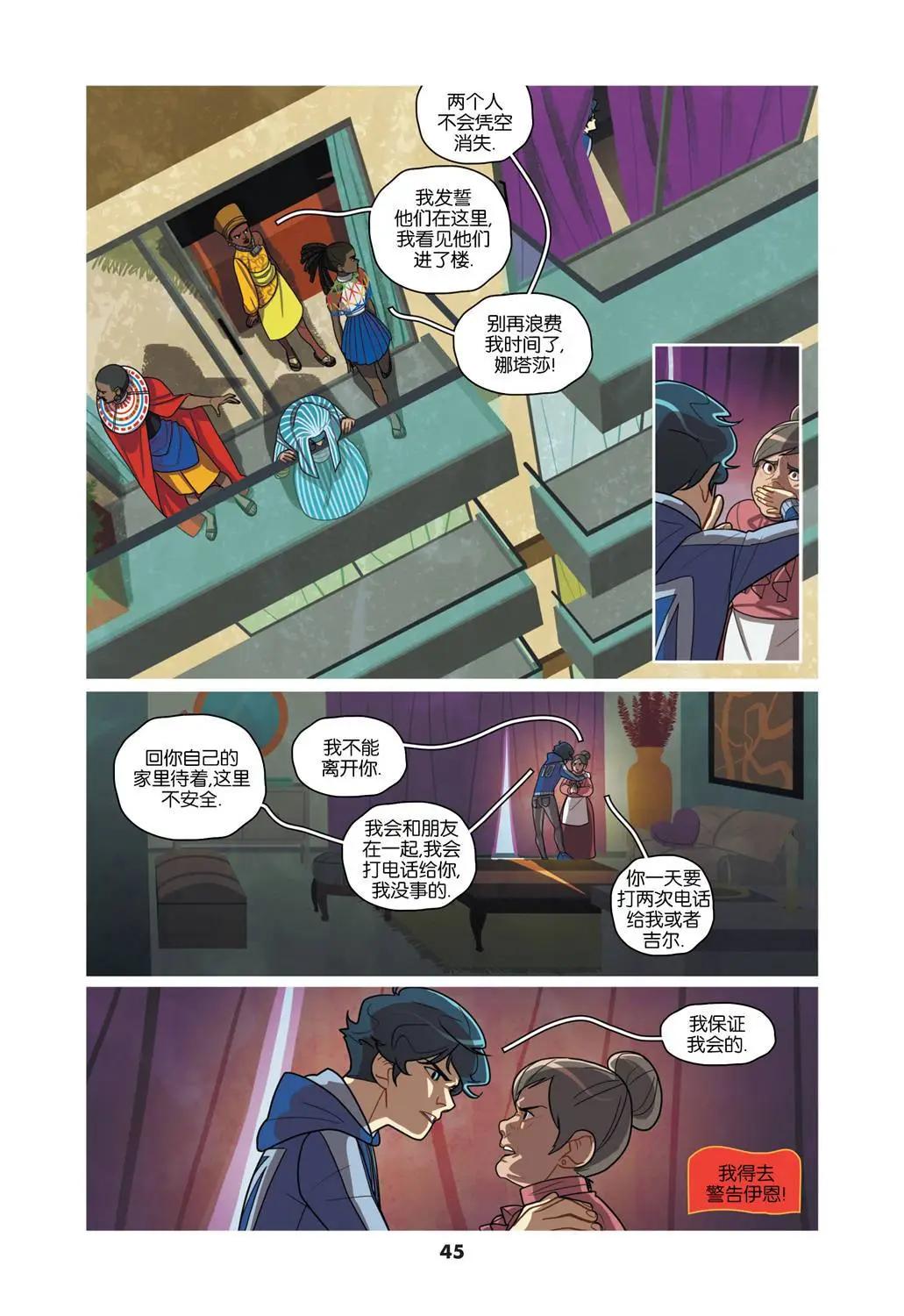 第02卷37