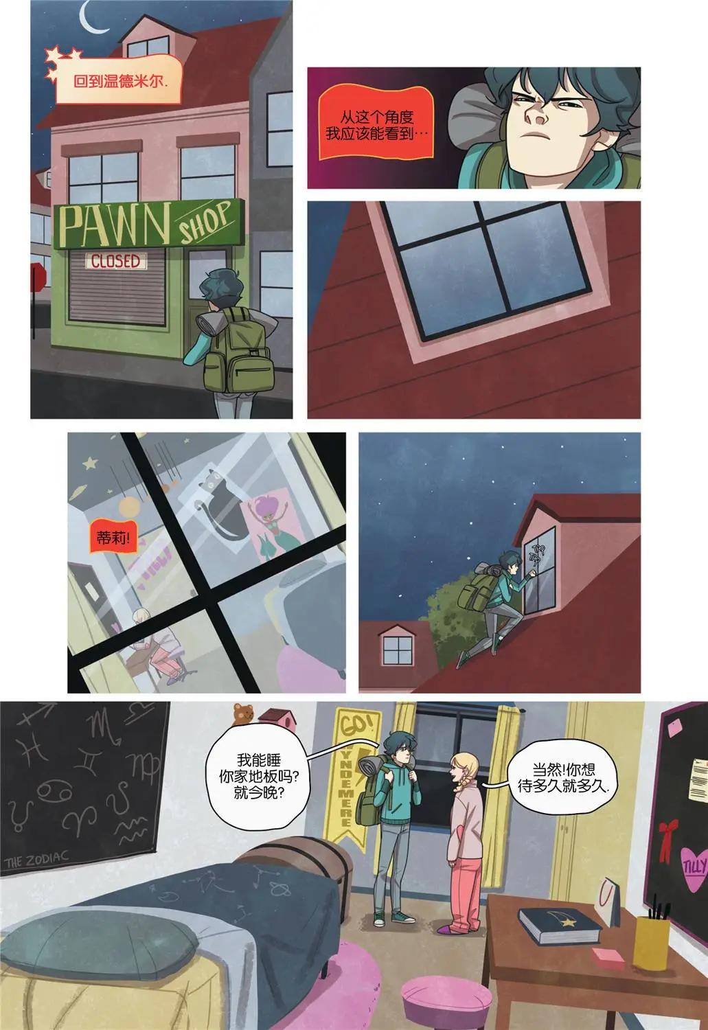 第02卷45