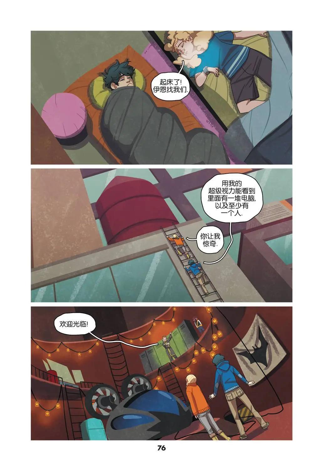 第02卷72