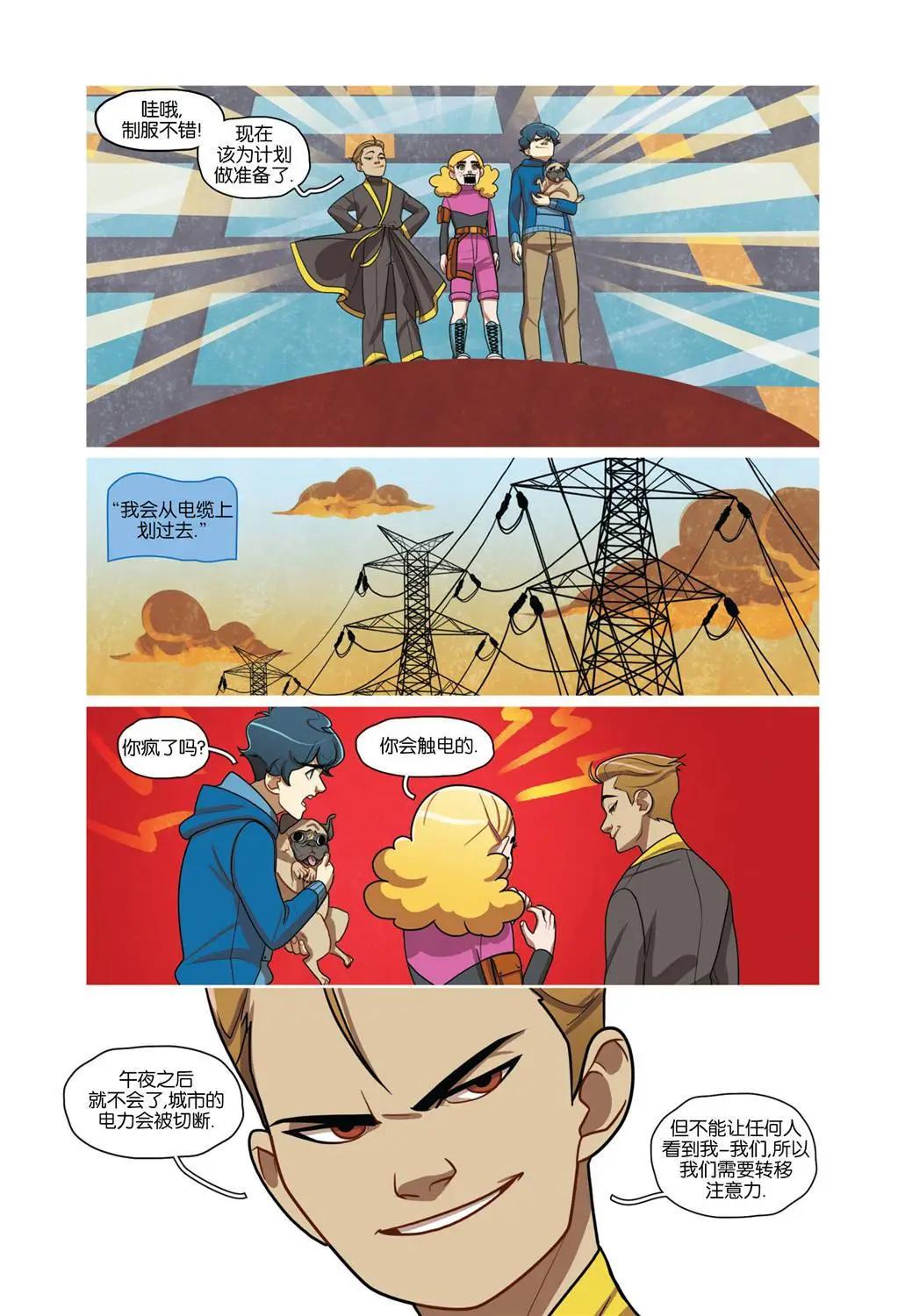 第02卷79