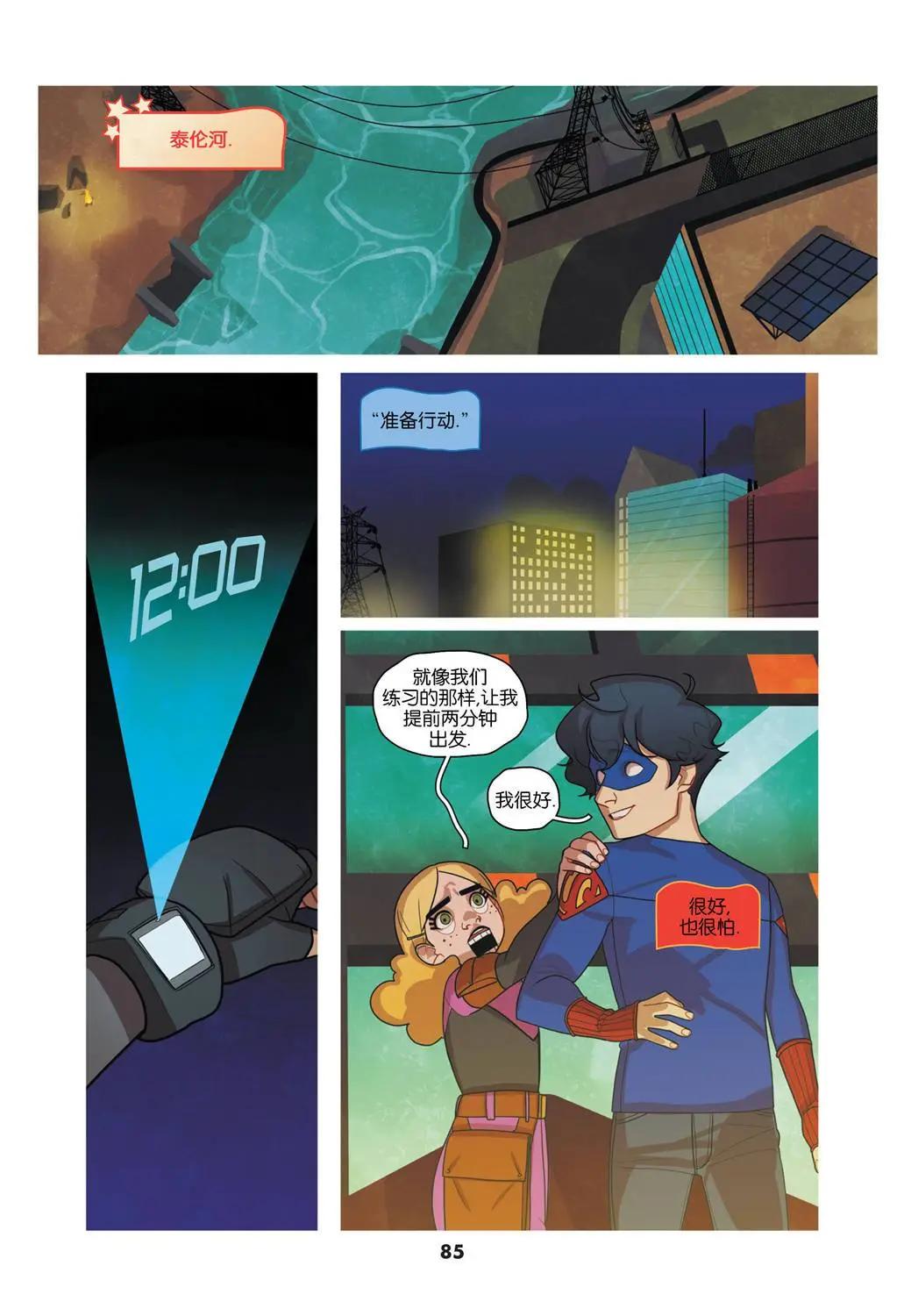 第02卷81