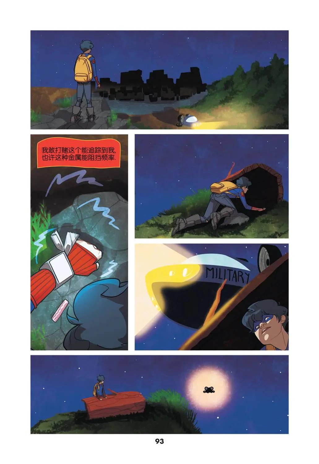 第02卷89