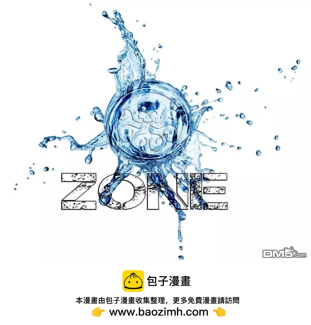 第2话23