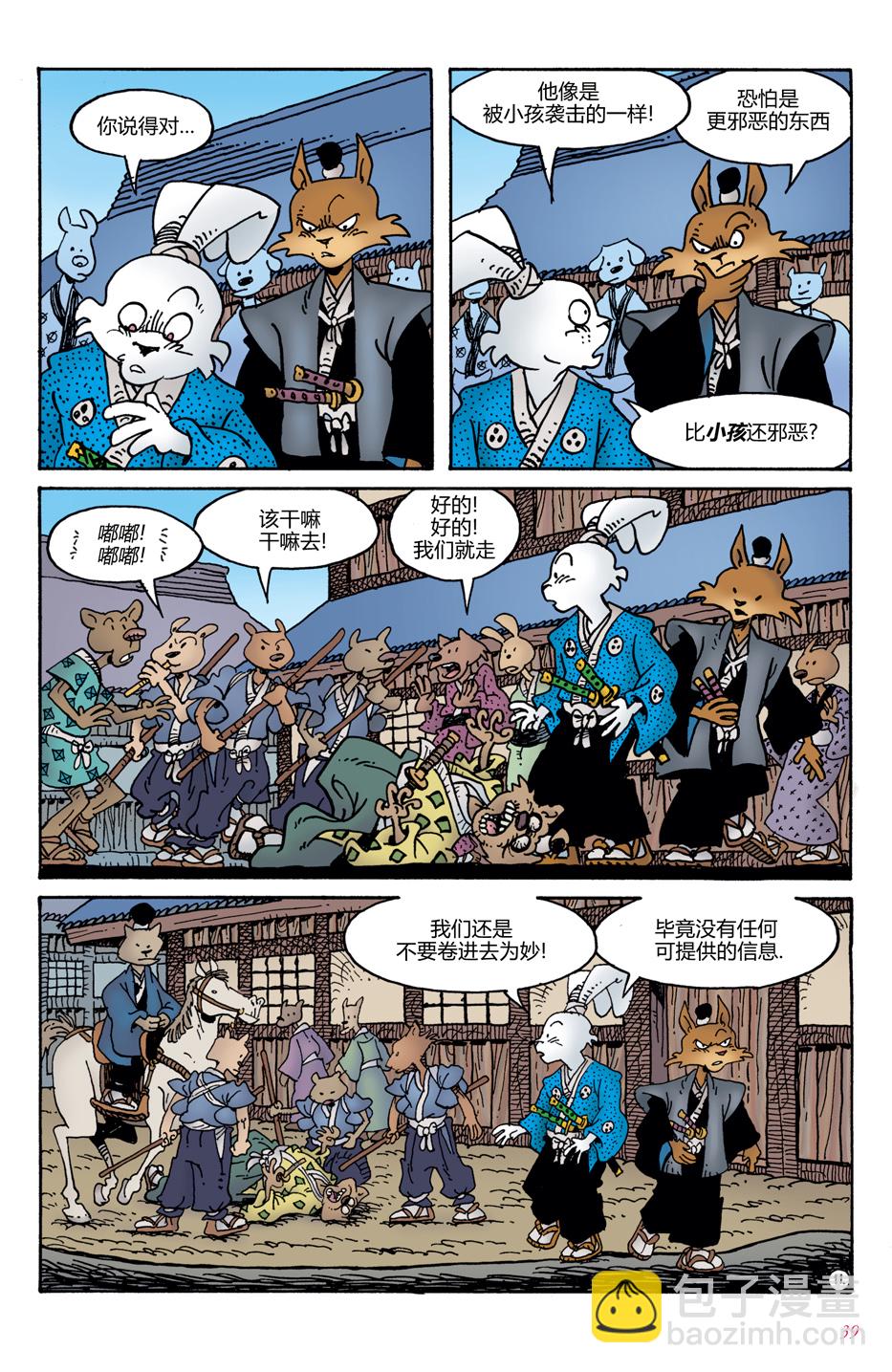 第02卷12