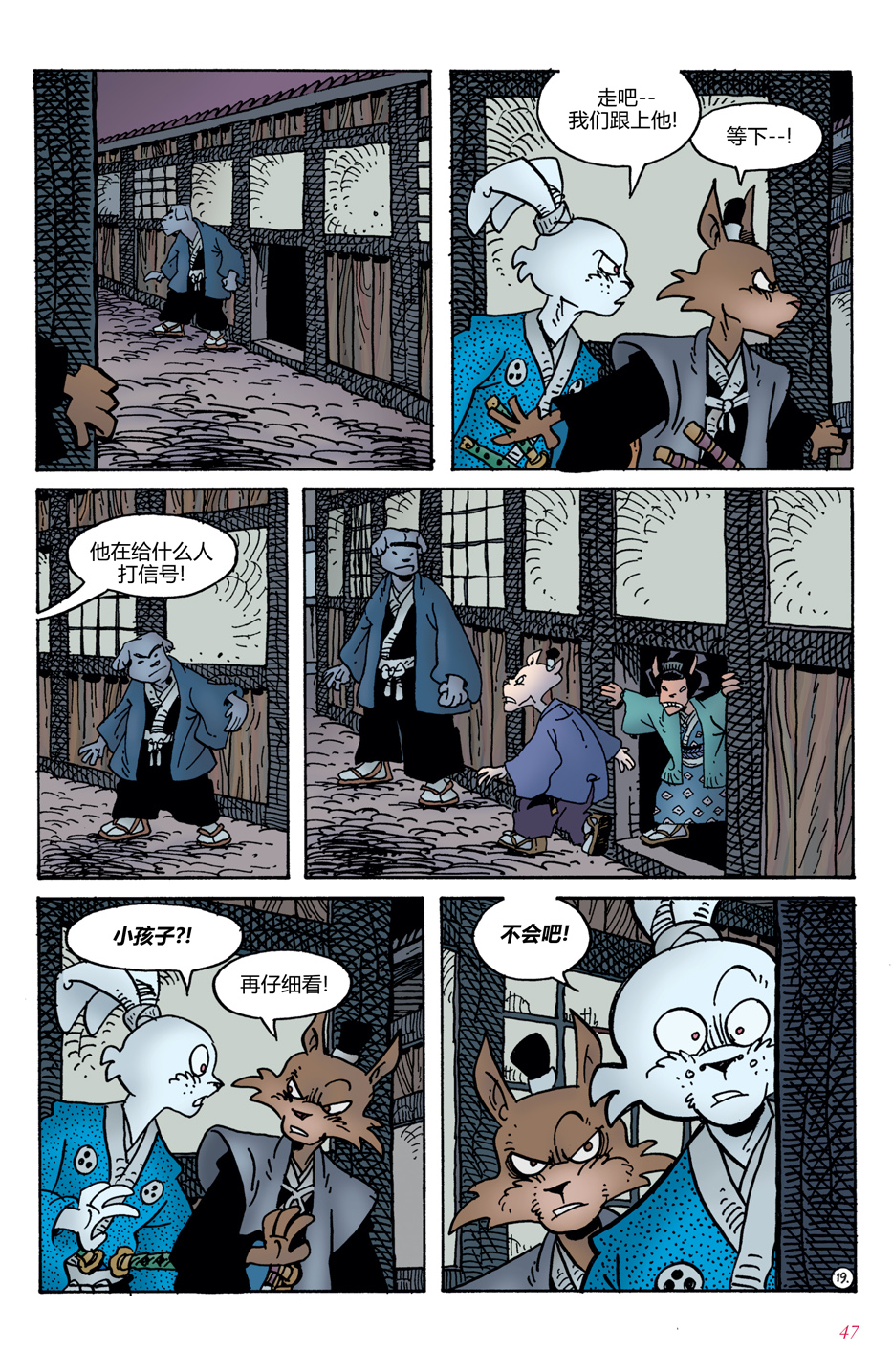 第02卷20