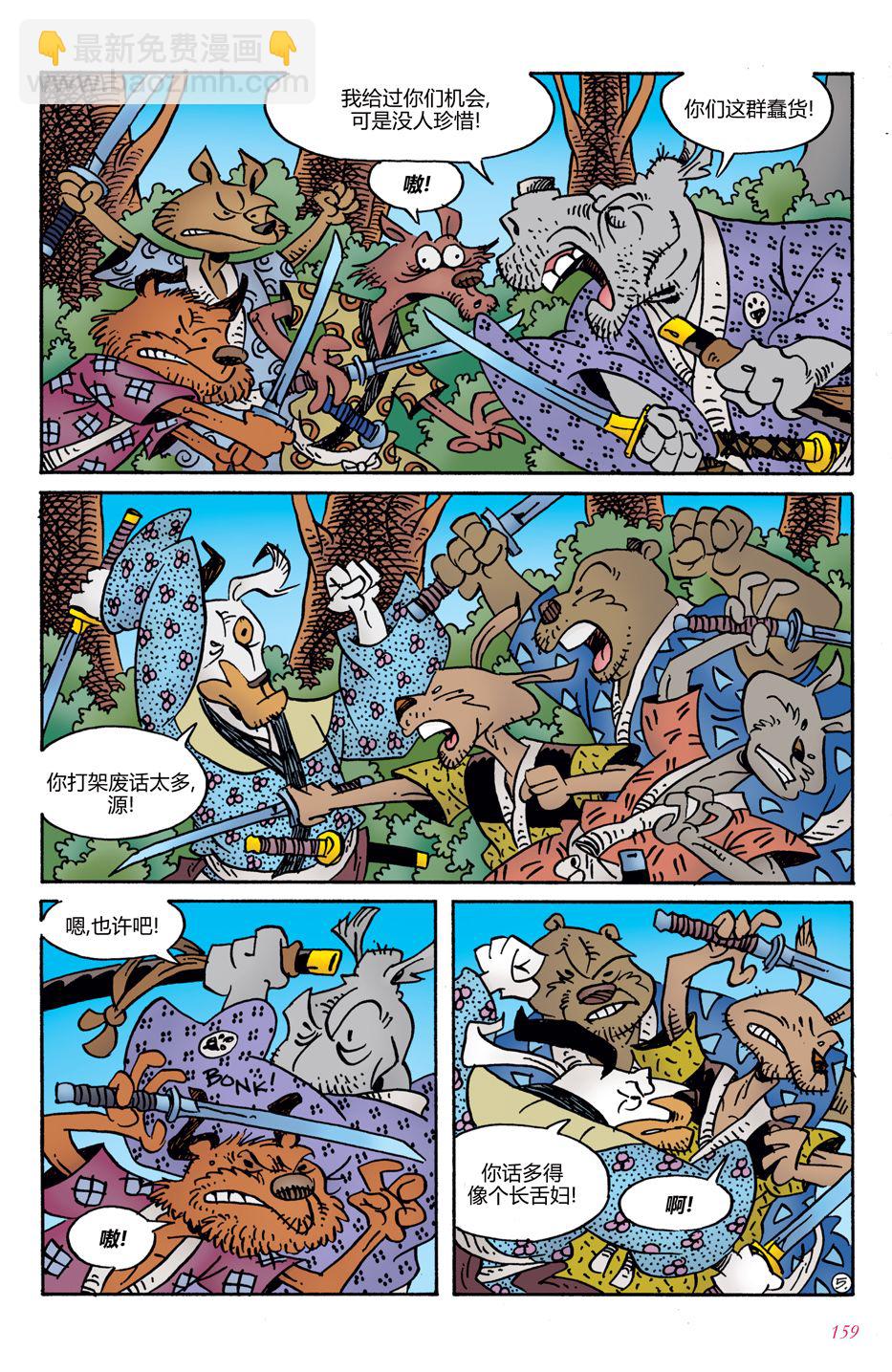 第07卷8