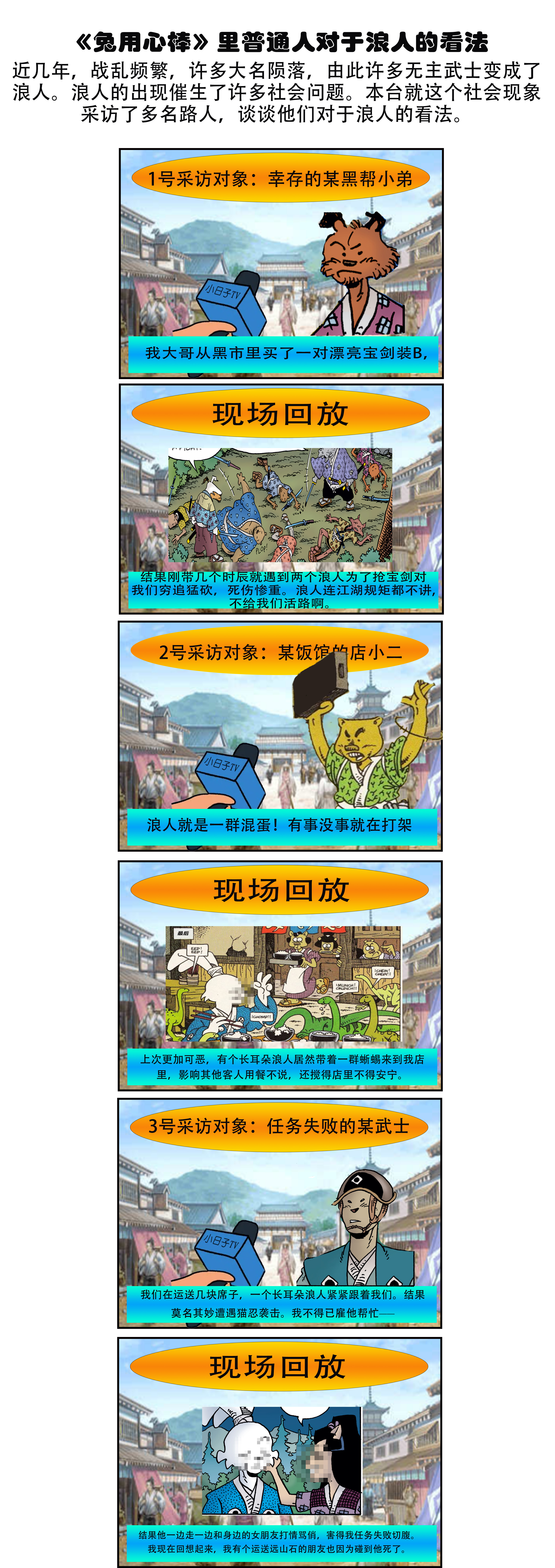 第19卷27