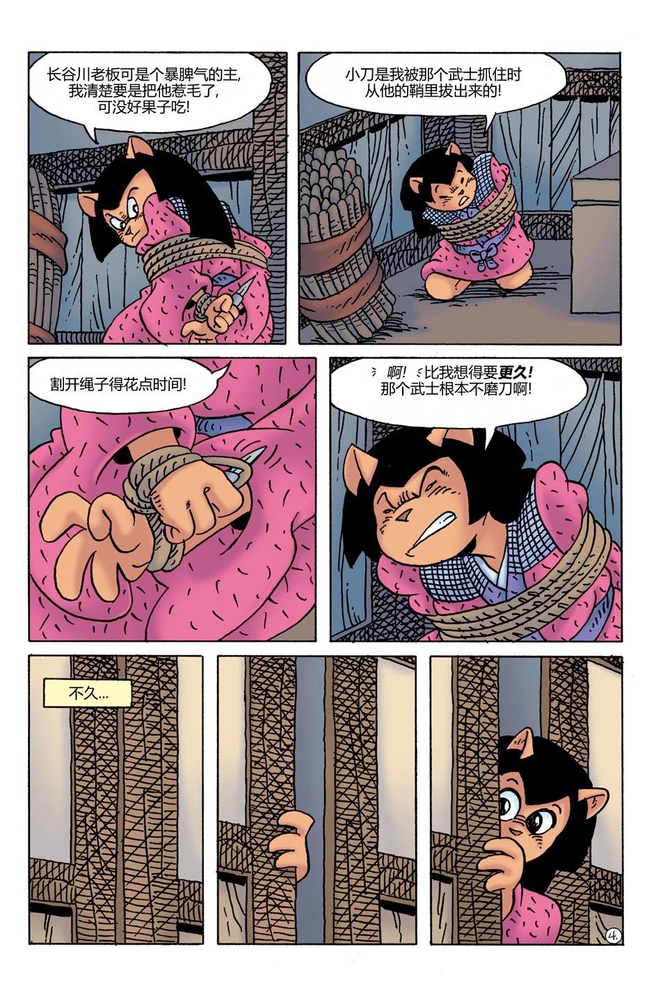 第24卷5