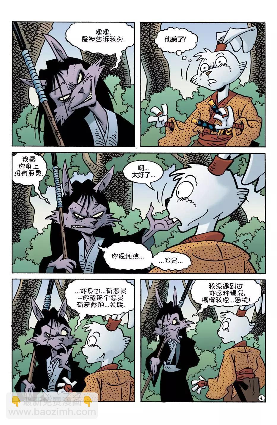 第26卷5