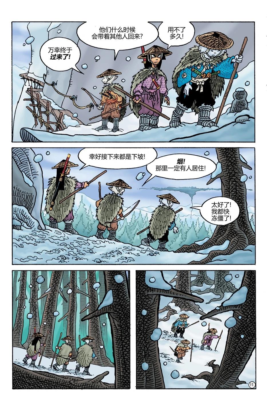 第31卷12