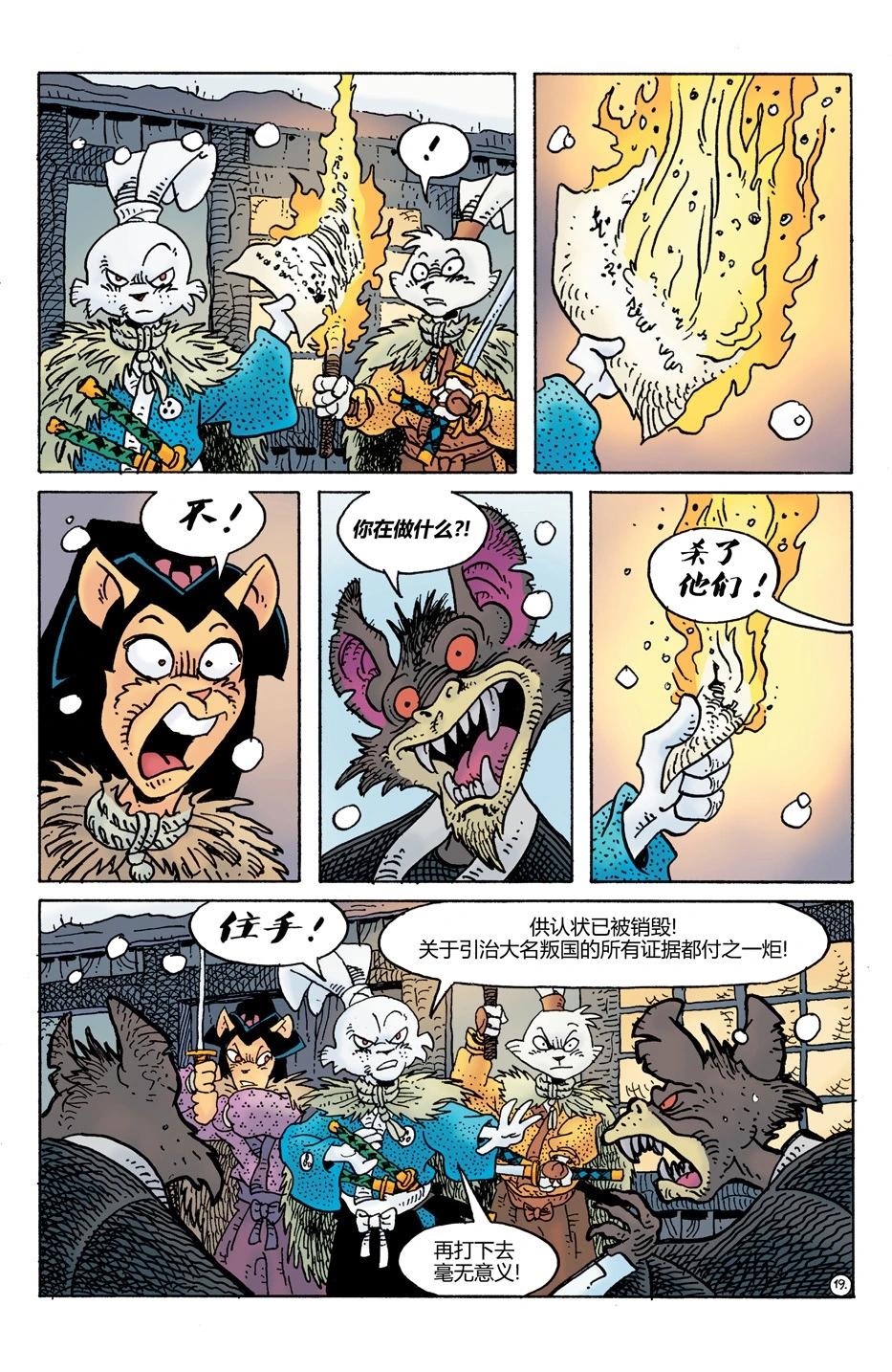第31卷20