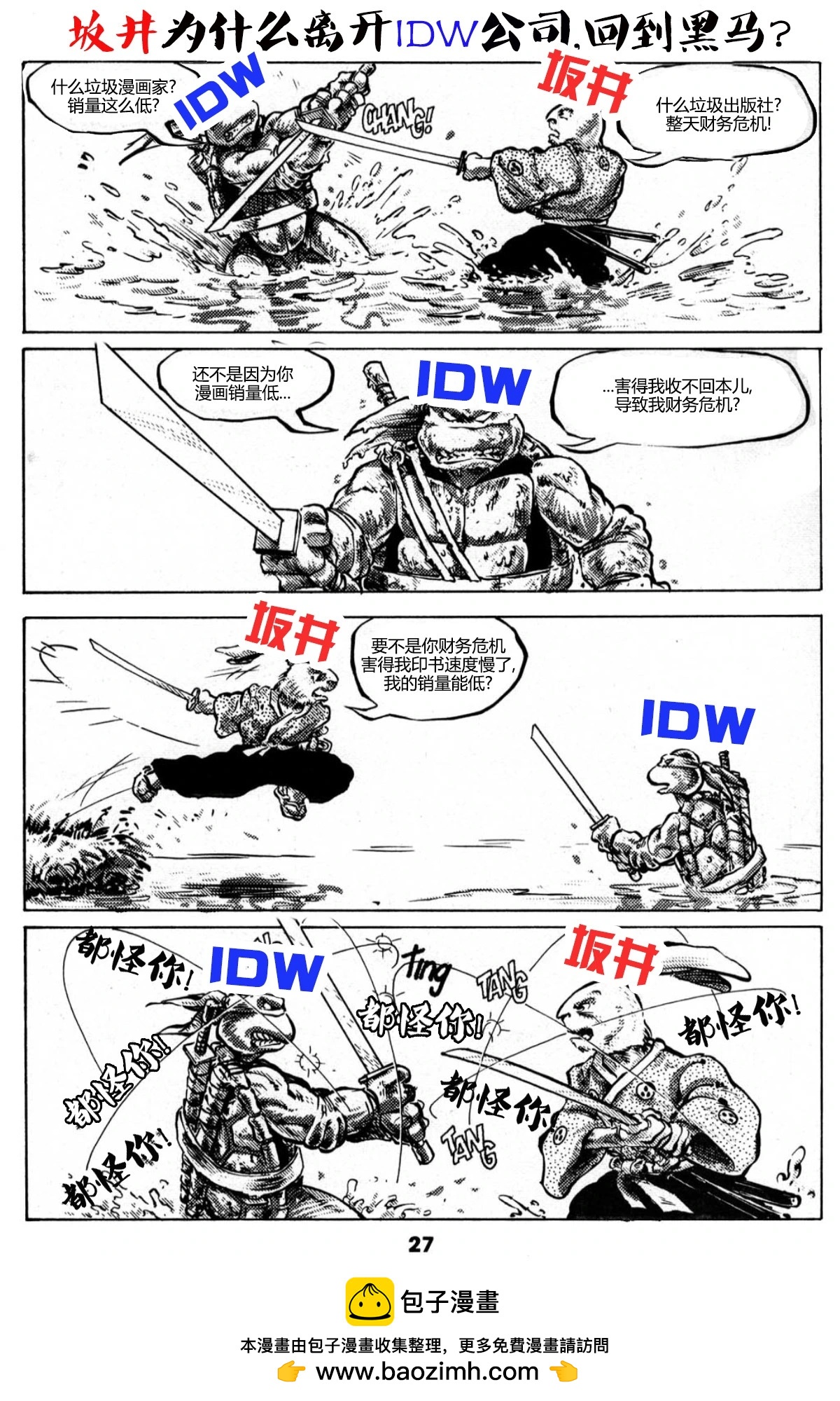 第31卷34