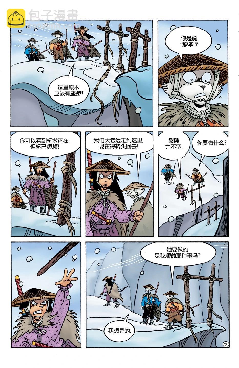 第31卷4