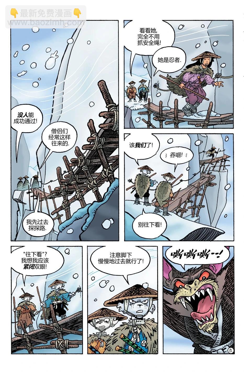 第31卷9