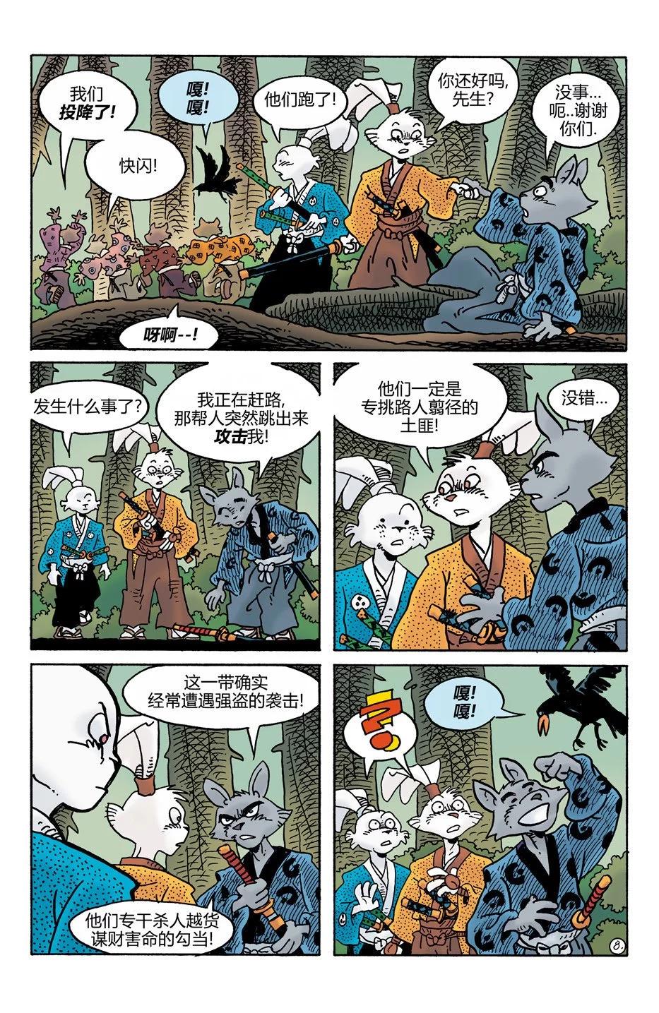 第275卷10