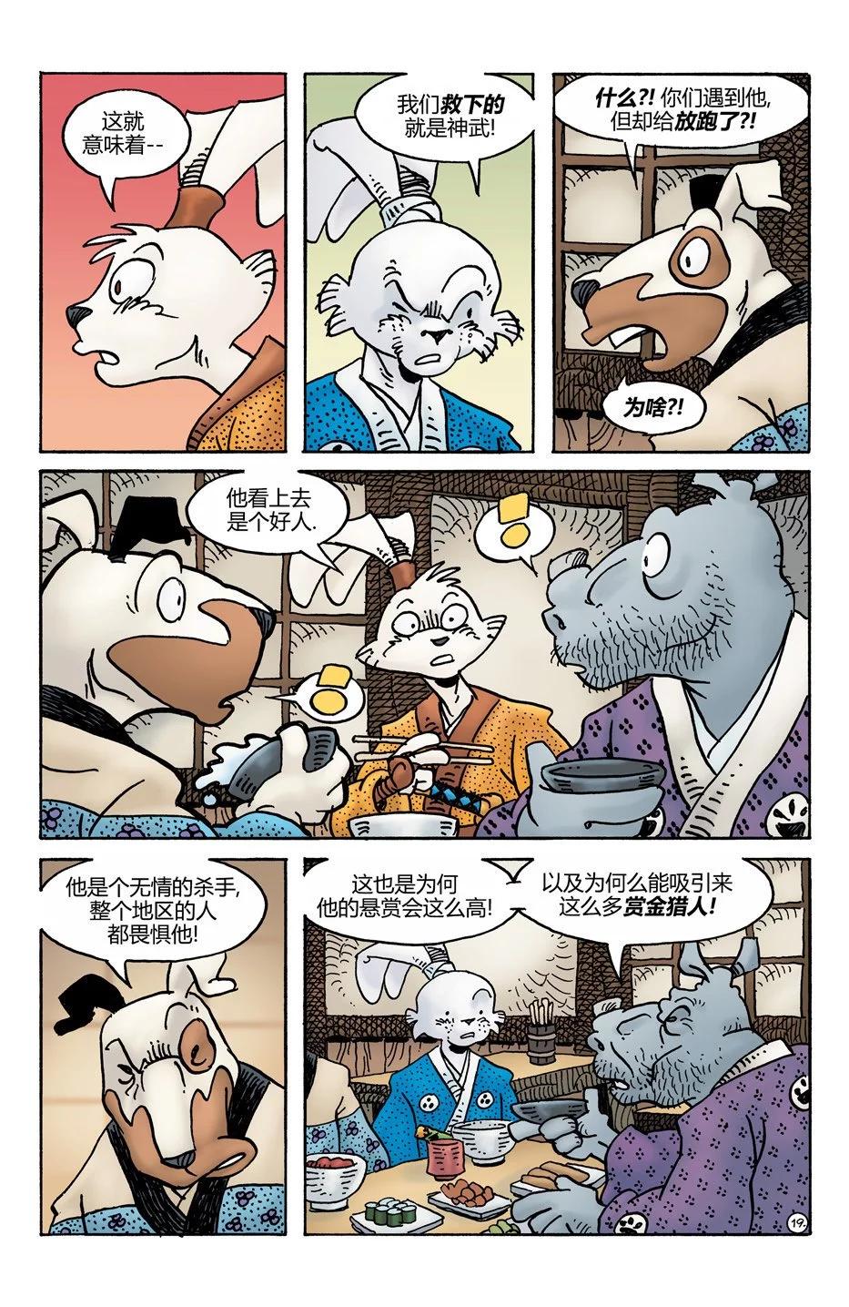 第275卷21