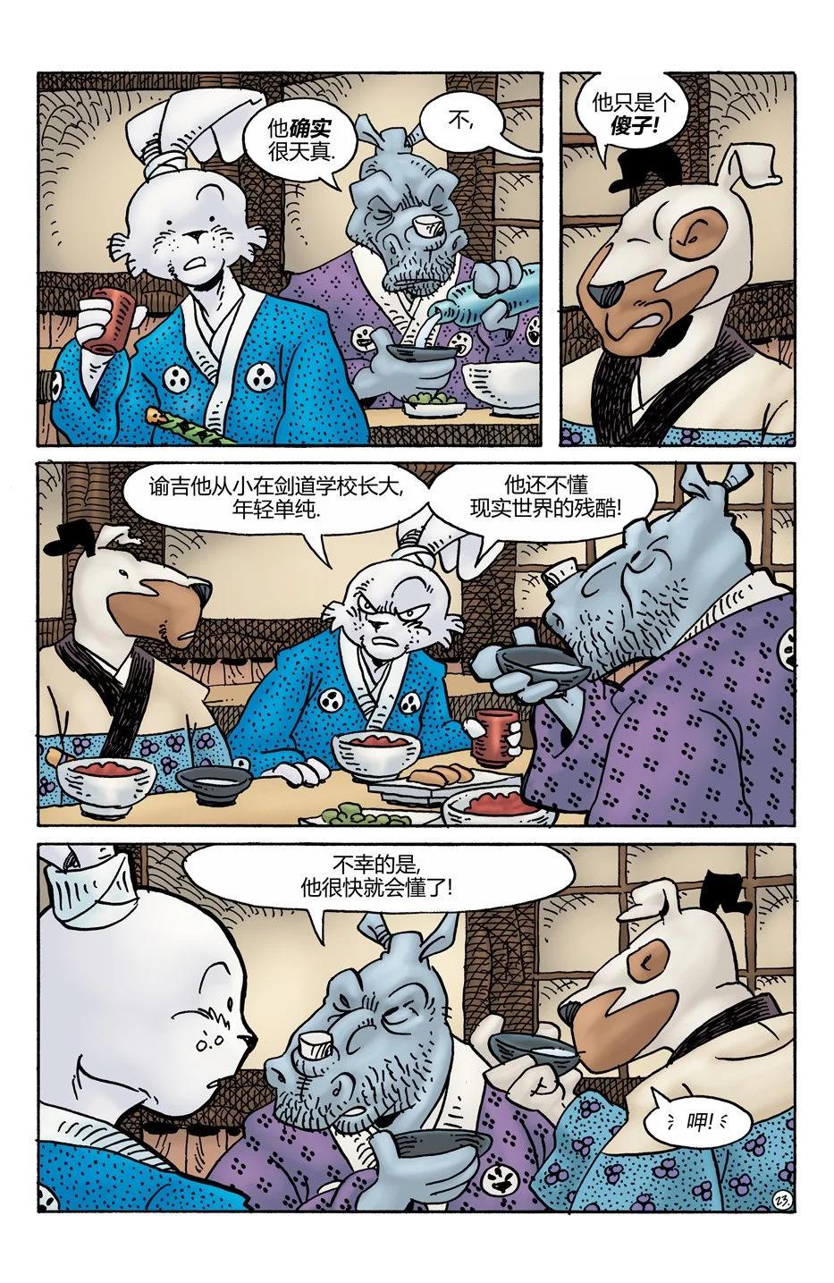 第275卷25
