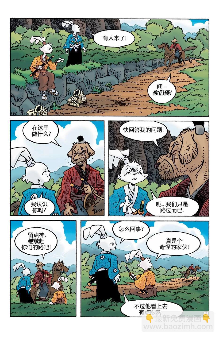 第275卷5