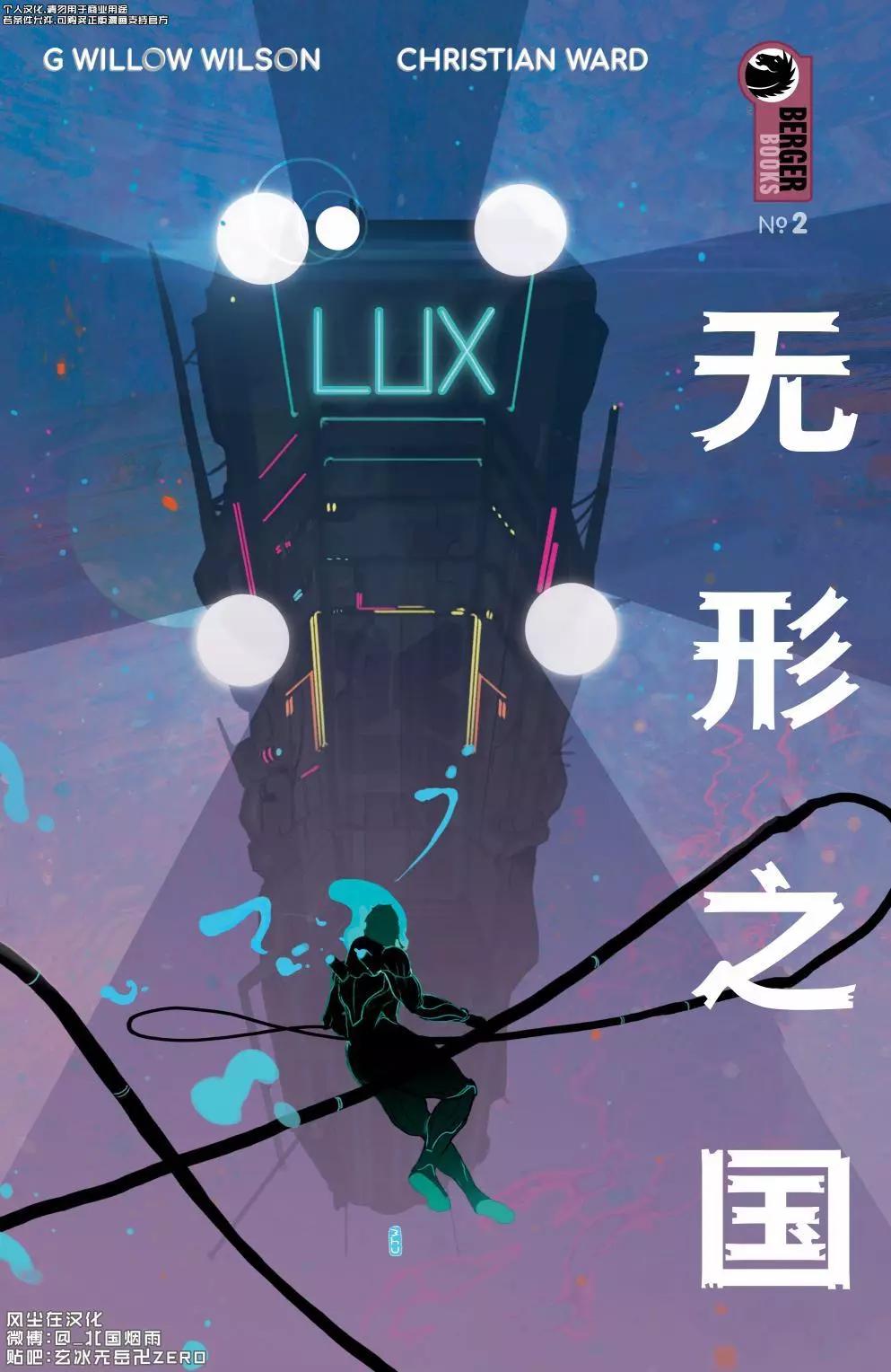 第02卷0