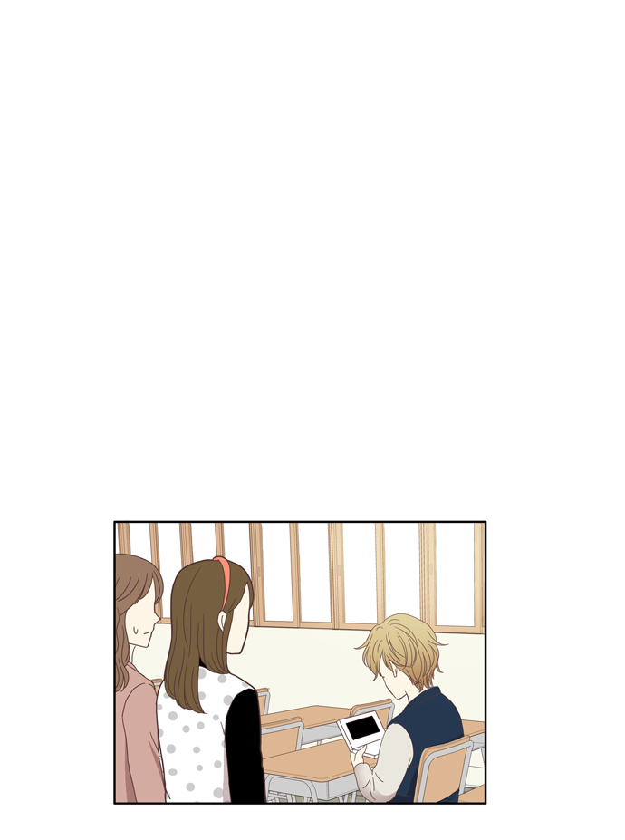 [第106话] 美来 (7)8