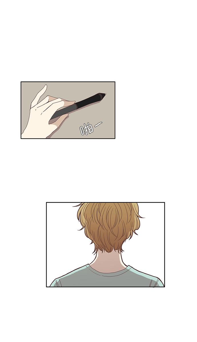 [第121话] 结局45