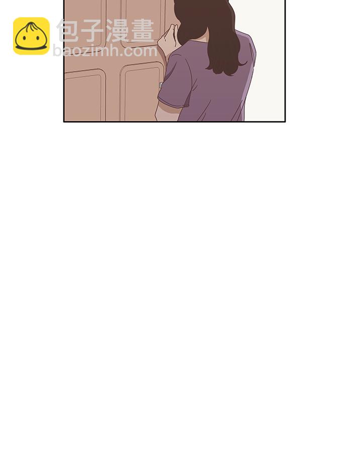 [第121话] 结局48