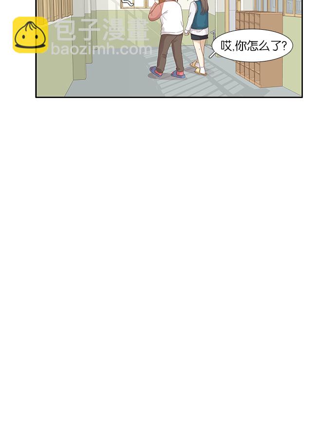 [第160话] 柔娜(9)26