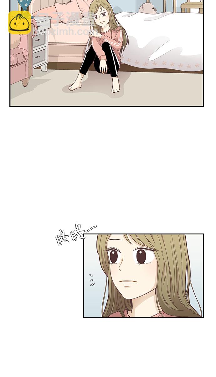 [第160话] 柔娜(9)28