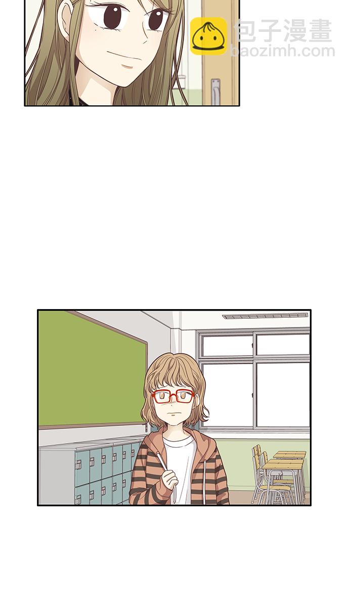 [第160话] 柔娜(9)46