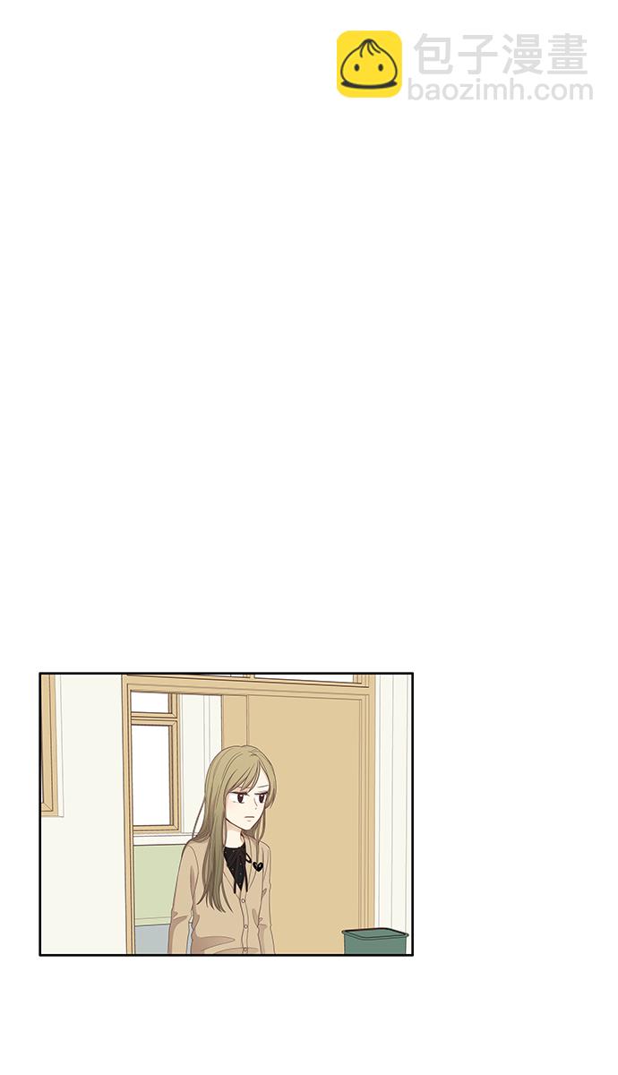 [第160话] 柔娜(9)52