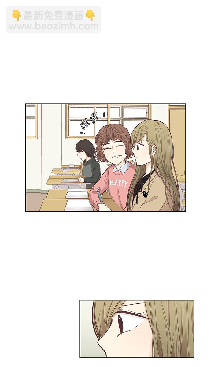 [第160话] 柔娜(9)59