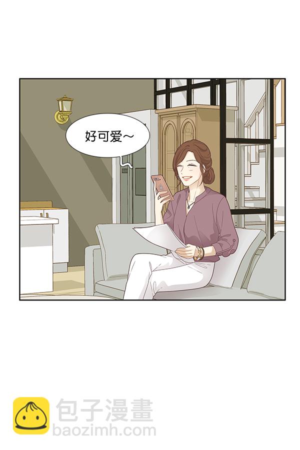 [第177话] 拜访柔娜家6